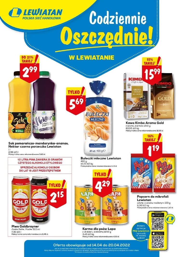 leaflet page preview image
