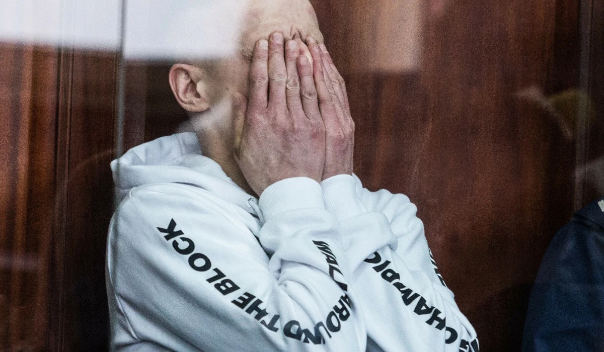 Tomasz Komenda Tomasz Komenda