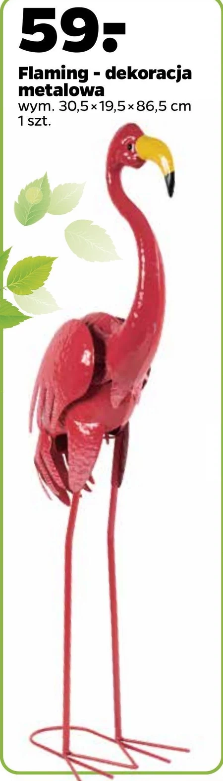 Dekoracja ogrodowa