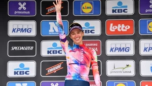 Katarzyna Niewiadoma