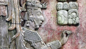 Władca Majów K'inich Janaab' Pakal/Park Narodowy Palenque (zdj. poglądowe)