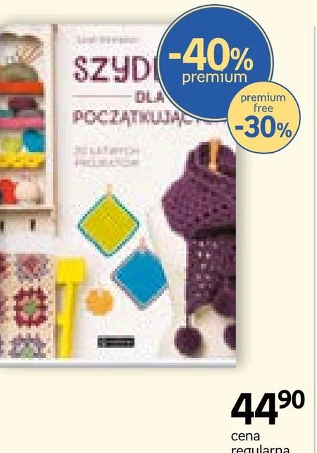 Szydełko dla początkujących Sarah Shrimpton