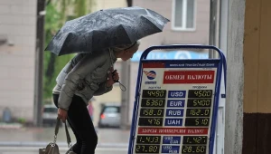 KNF wskazuje podmioty powiązane z Rosją i Białorusią