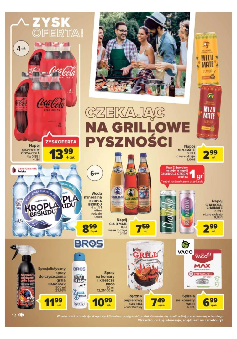 leaflet page preview image