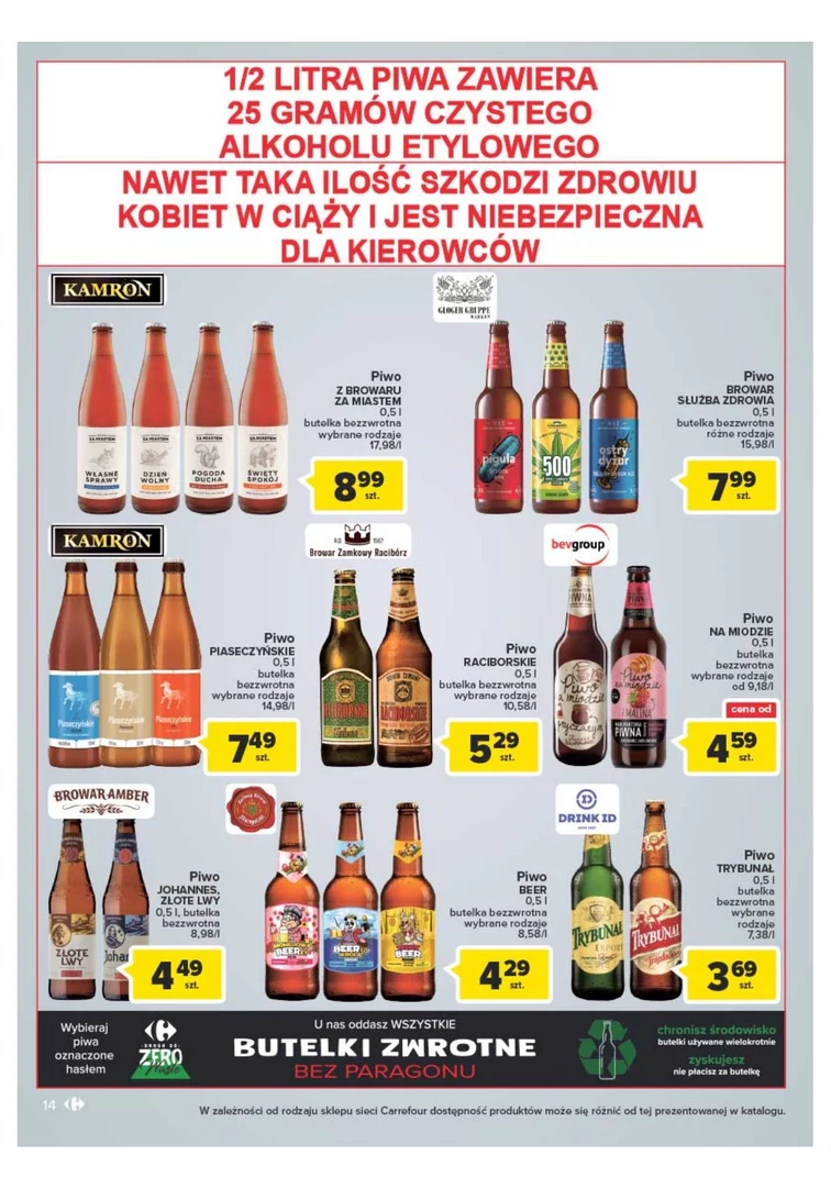 leaflet page preview image