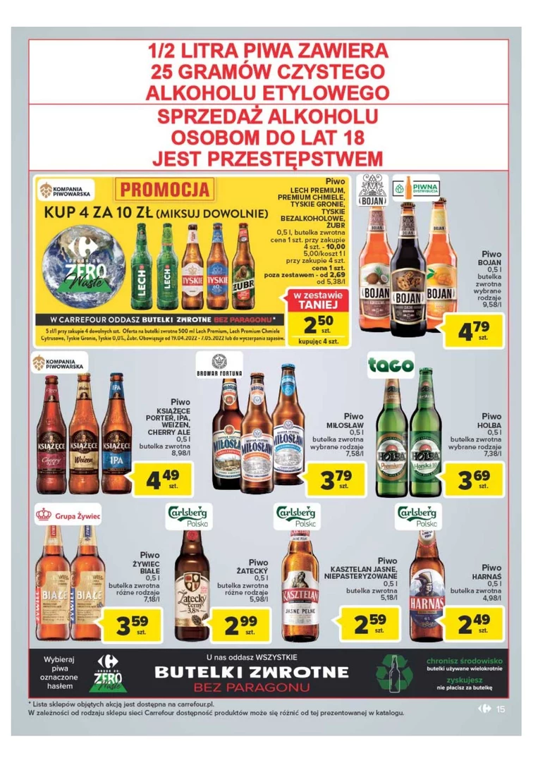 leaflet page preview image