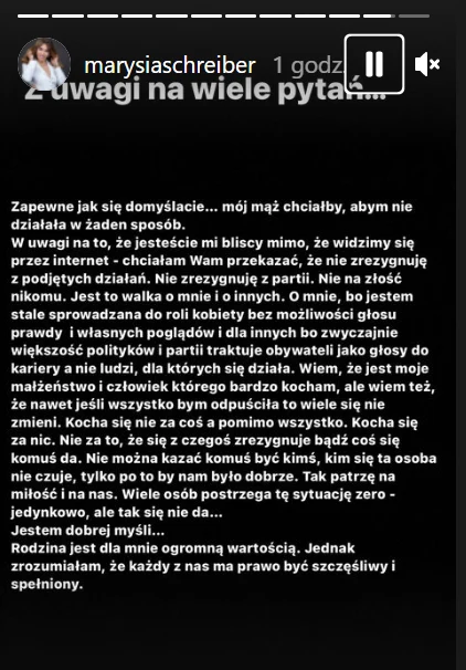 Marianna Schreiber Marianna Schreiber