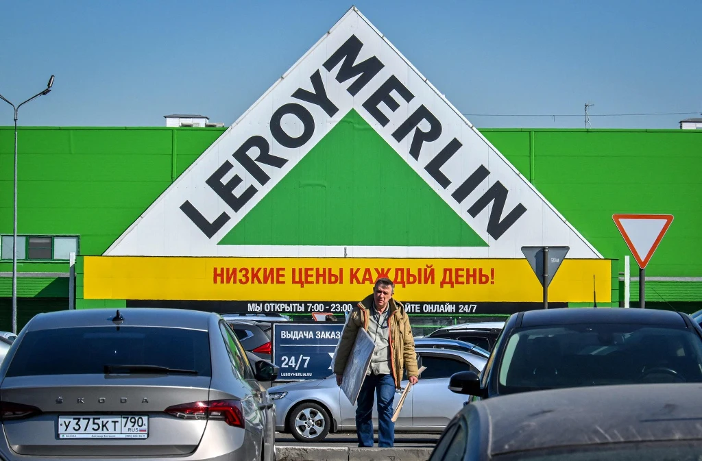 Sklep Leroy Merlin w Klimowsku pod Moskwą