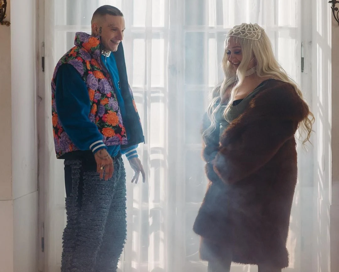 Smolasty i Oliwka Brazil "Toxic Baby" Smolasty i Oliwka Brazil "Toxic Baby"