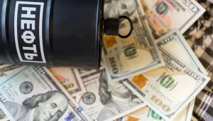 Ropa czeka na podaż zx Libii