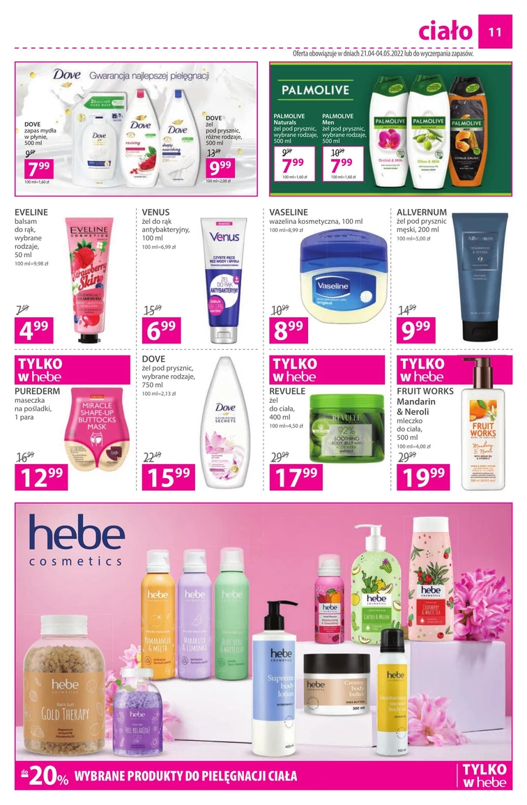 leaflet page preview image