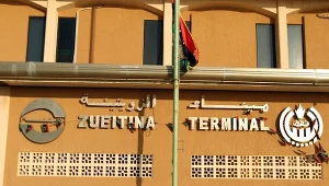 Surowce: Na rynkach ceny w górę po dużym zapasów 