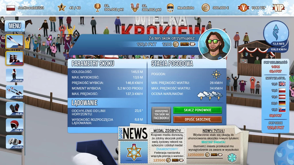Ski Jump Simulator