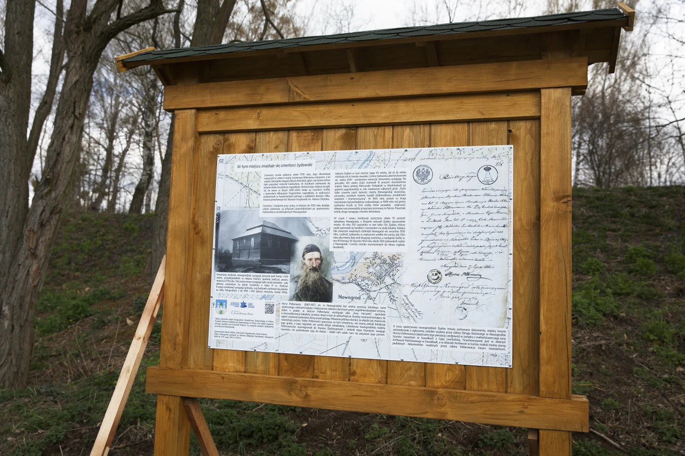 Tablica ufundowana przez Gwyneth Paltrow w Nowogrodzie Tablica ufundowana przez Gwyneth Paltrow w Nowogrodzie