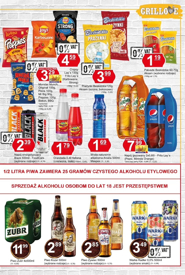leaflet page preview image