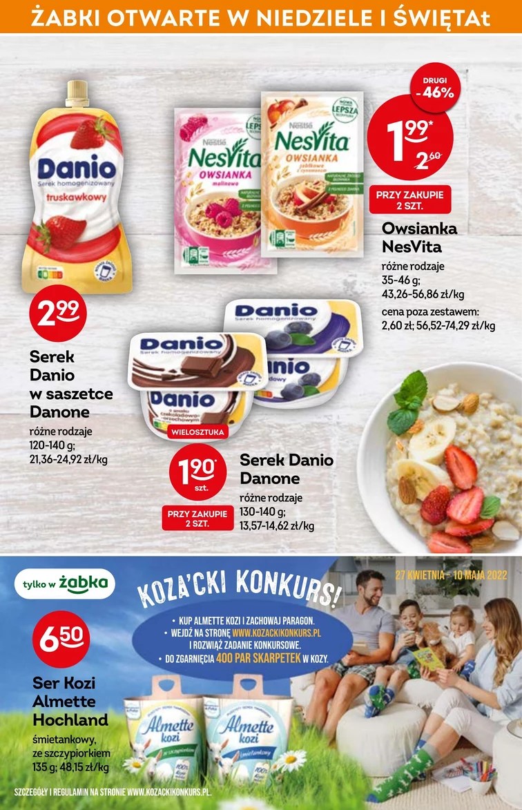 leaflet page preview image