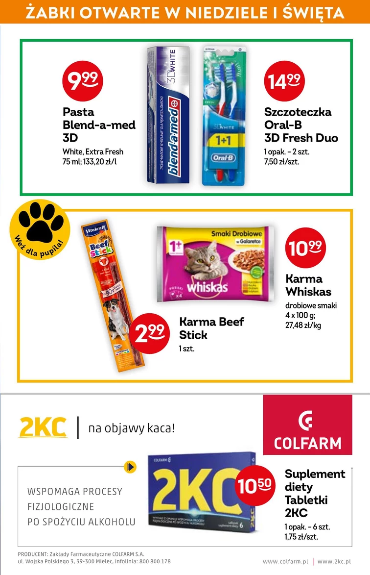 leaflet page preview image