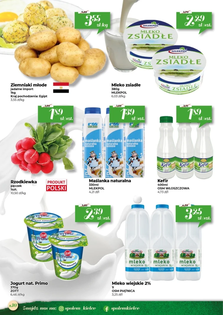 leaflet page preview image