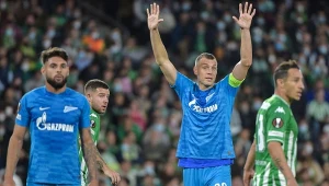 Zagraniczni sponsorzy piłkarskich klubów nie wycofują się z Rosji 