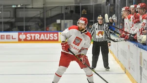 Mistrzostwa świata dywizji 1B w hokeju na lodzie: Polska - Ukraina. O której godzinie początek meczu? Gdzie oglądać? Transmisja w tv i stream online