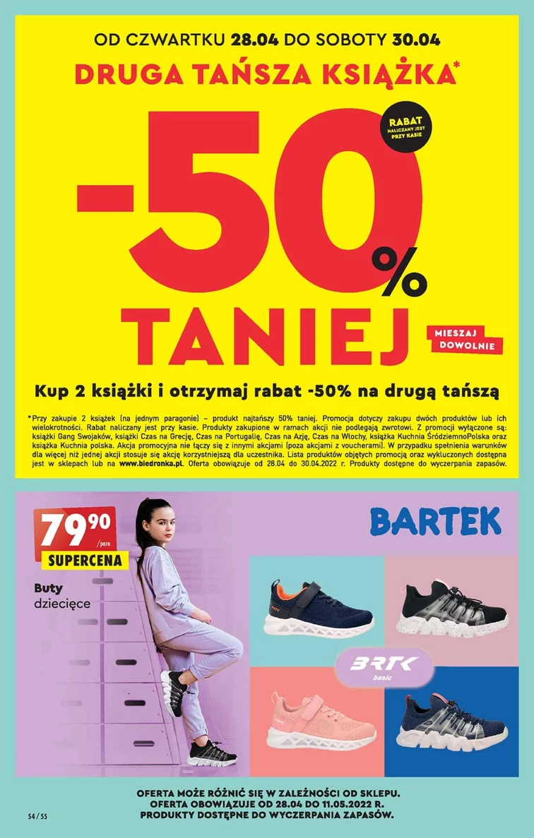 leaflet page preview image