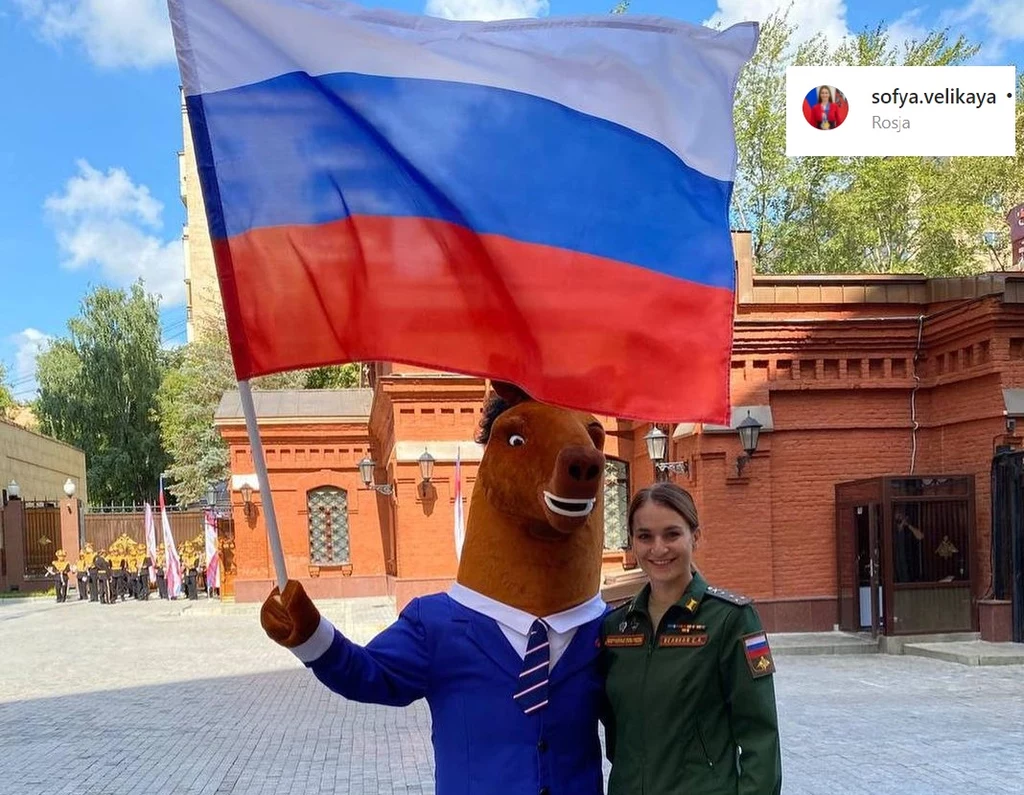 Sofija Welika Sofija Welika