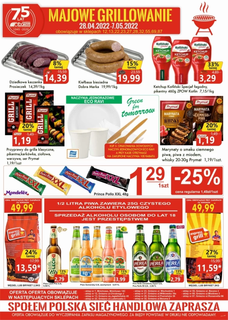 leaflet page preview image