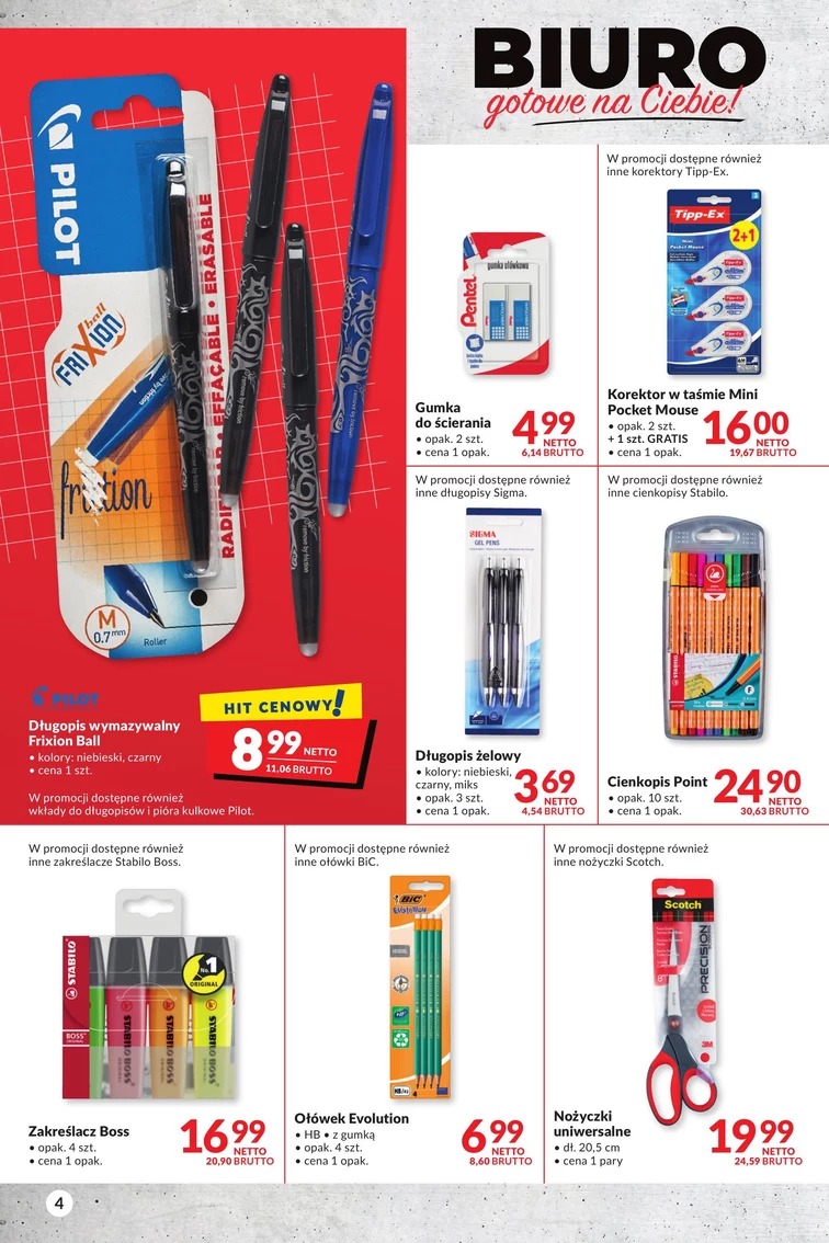 leaflet page preview image
