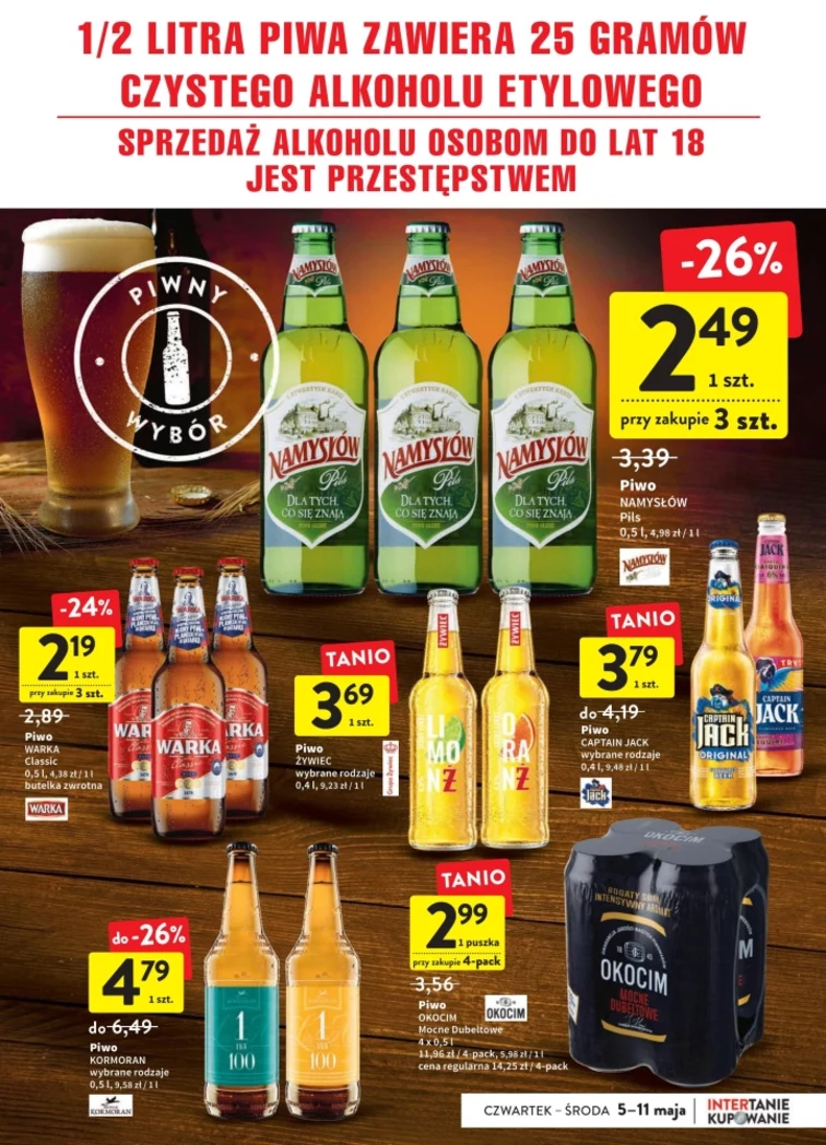 leaflet page preview image