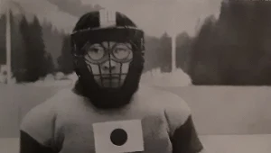 Teiji Honma, japoński bramkarz, który hokejową maską zdumiał polskich kibiców w 1936 roku