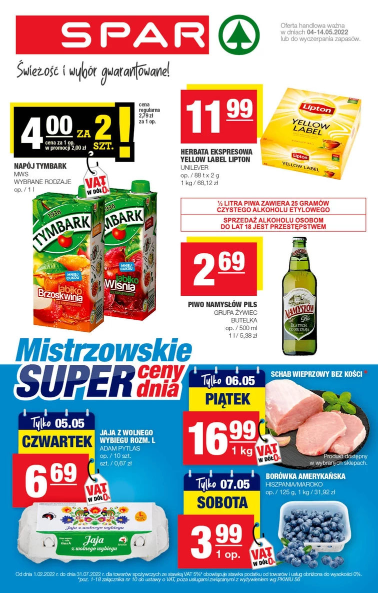 leaflet page preview image