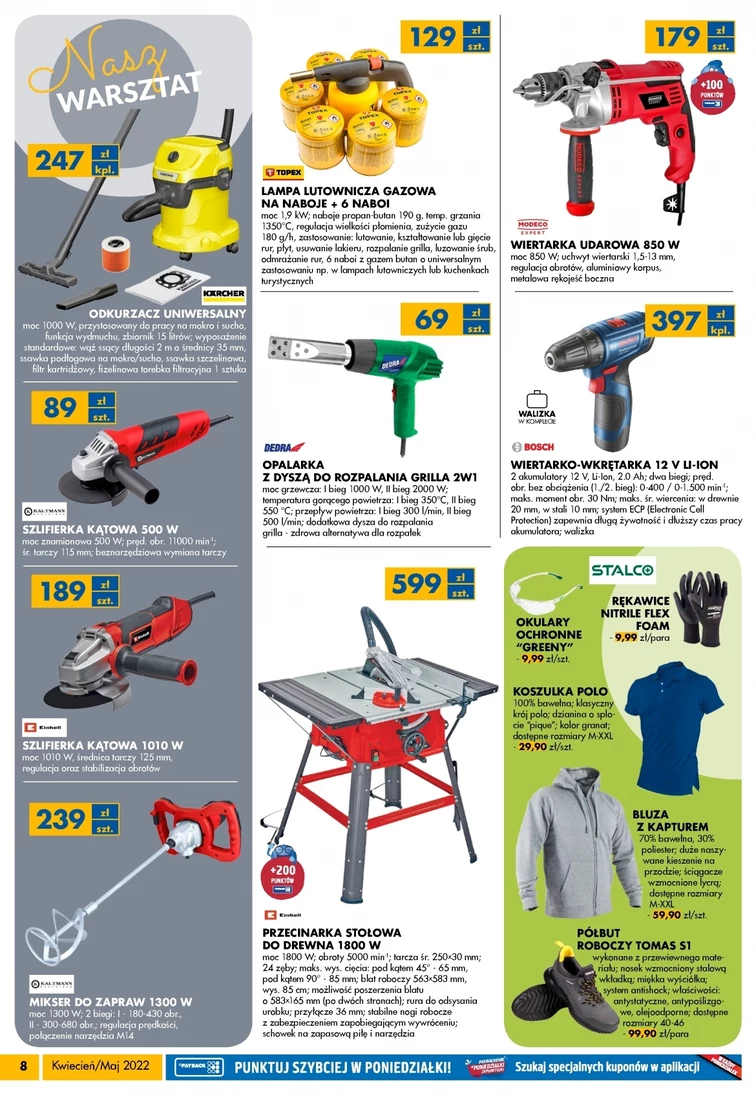 leaflet page preview image