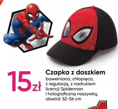 Czapka z daszkiem Pepco
