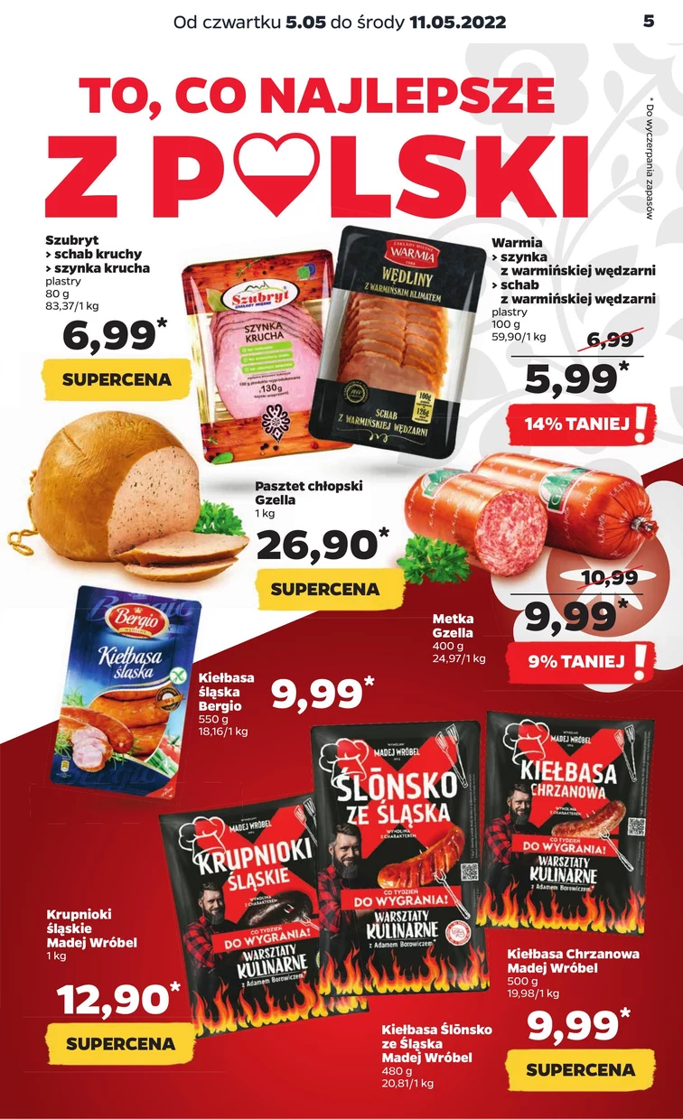 leaflet page preview image