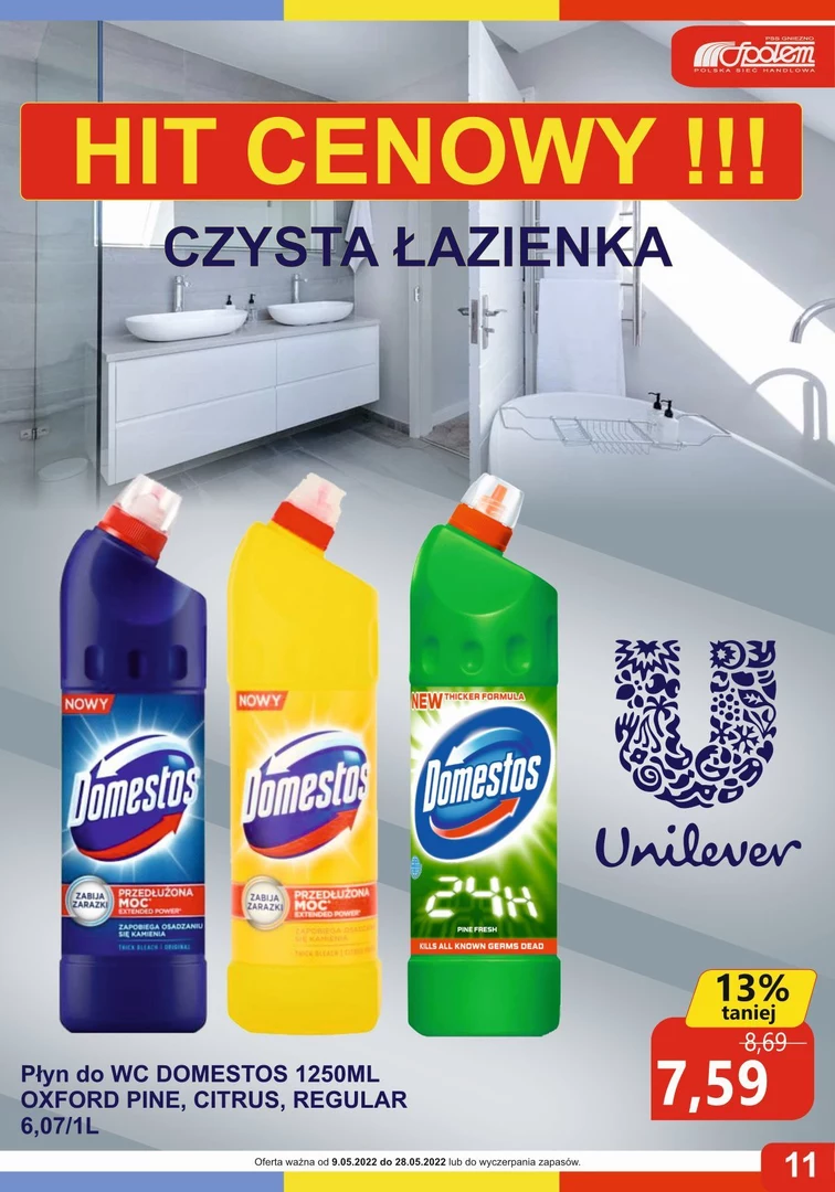 leaflet page preview image