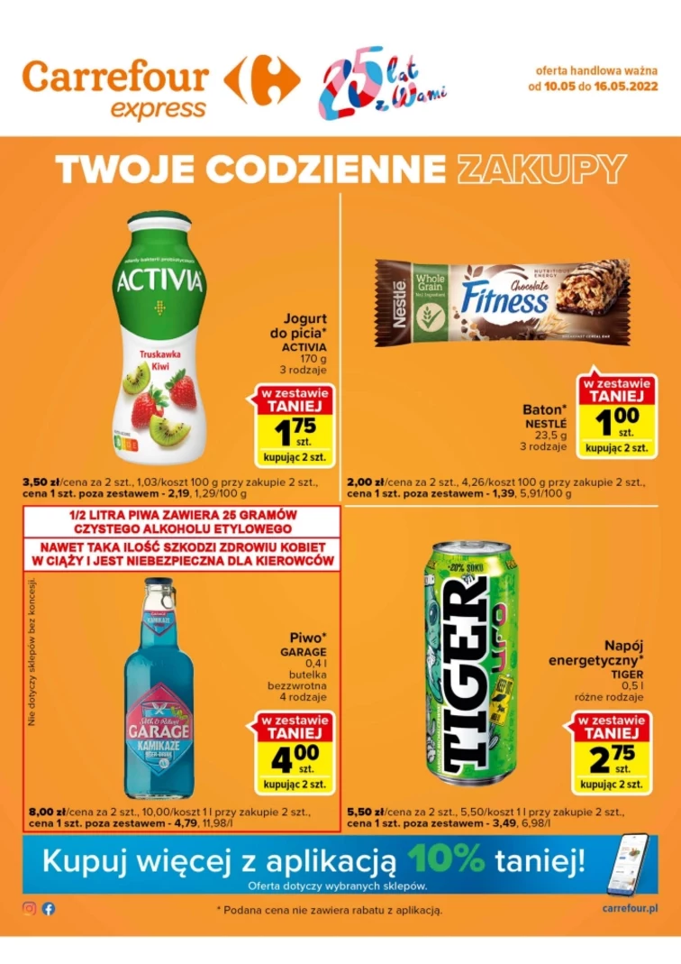 leaflet page preview image