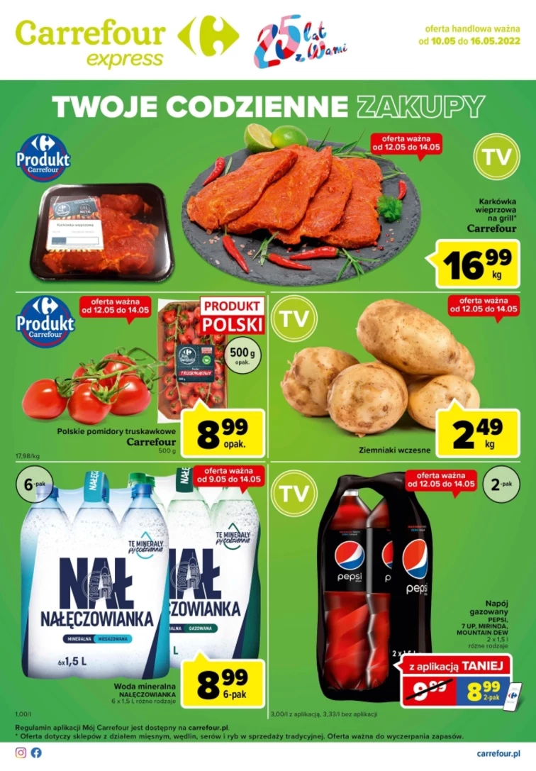 leaflet page preview image