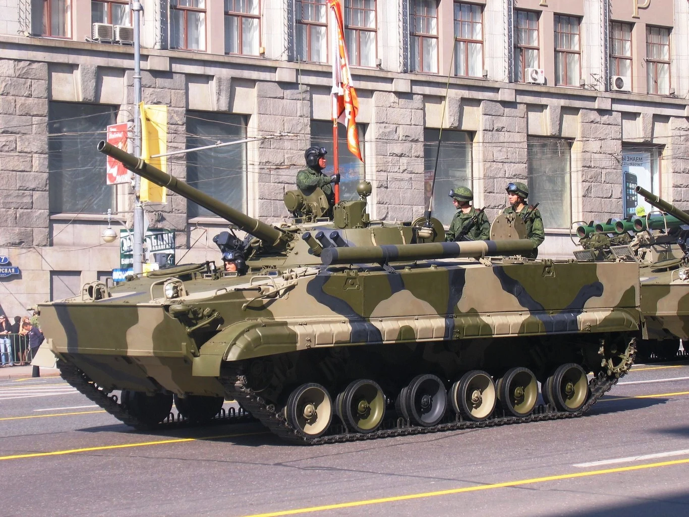 BMP3 podczas Parady Zwycięstwa w Moskwie w 2008 BMP3 podczas Parady Zwycięstwa w Moskwie w 2008