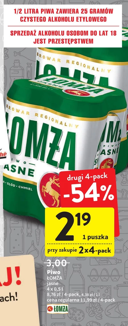 Piwo Łomża