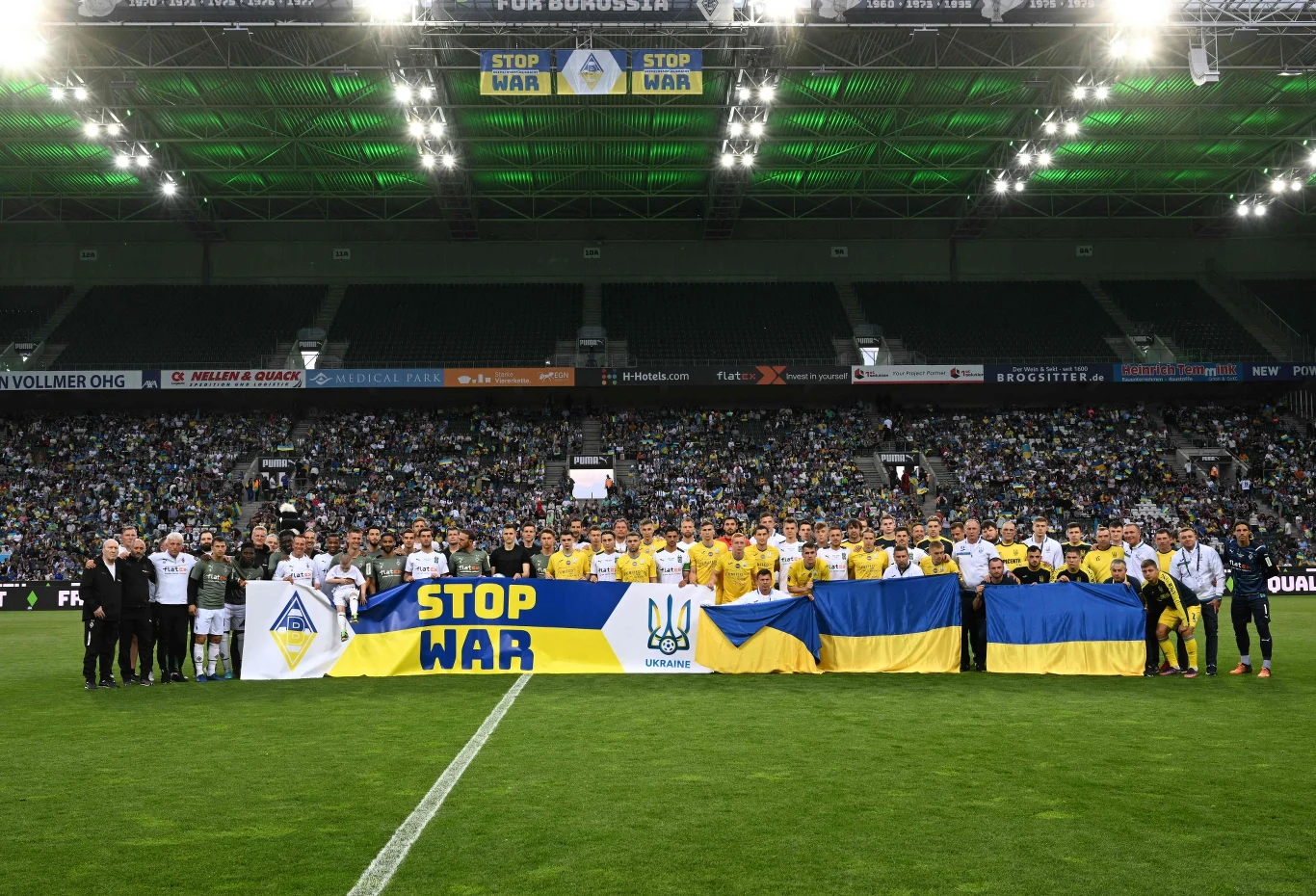 Reprezentacja Ukrainy i Borussia Moenchengladbach po towarzyskim meczu Reprezentacja Ukrainy i Borussia Moenchengladbach po towarzyskim meczu