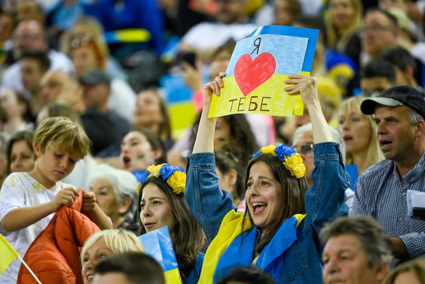 Ukraińscy kibice