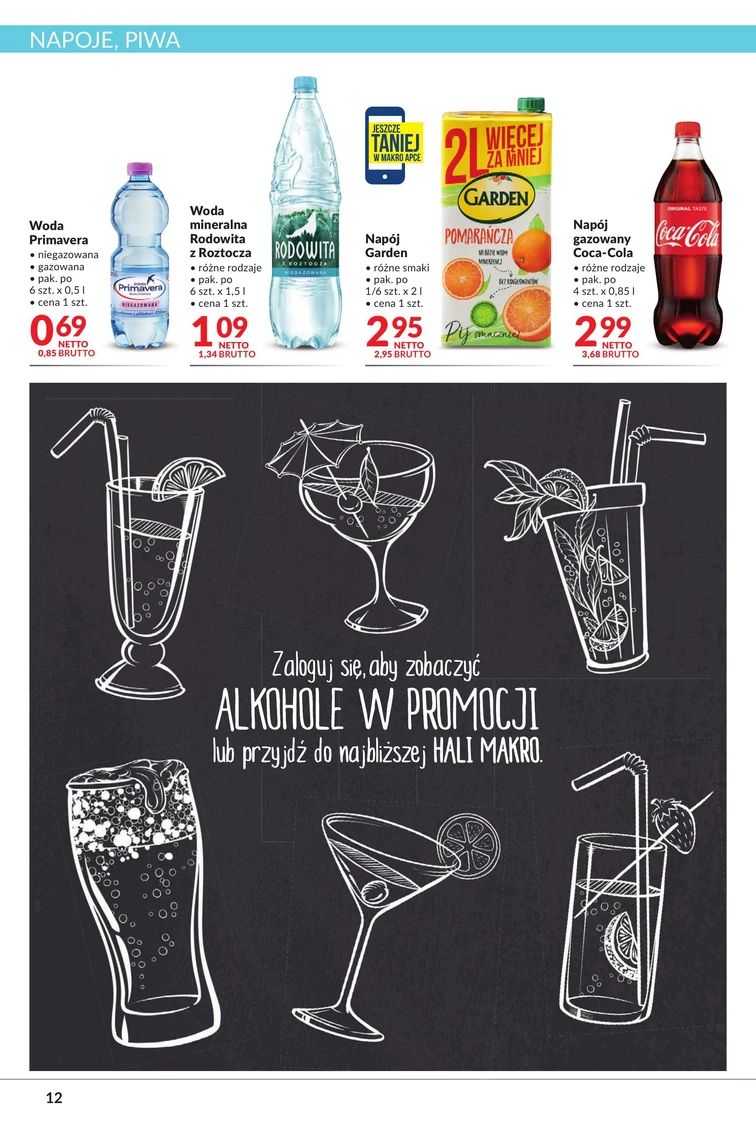 leaflet page preview image