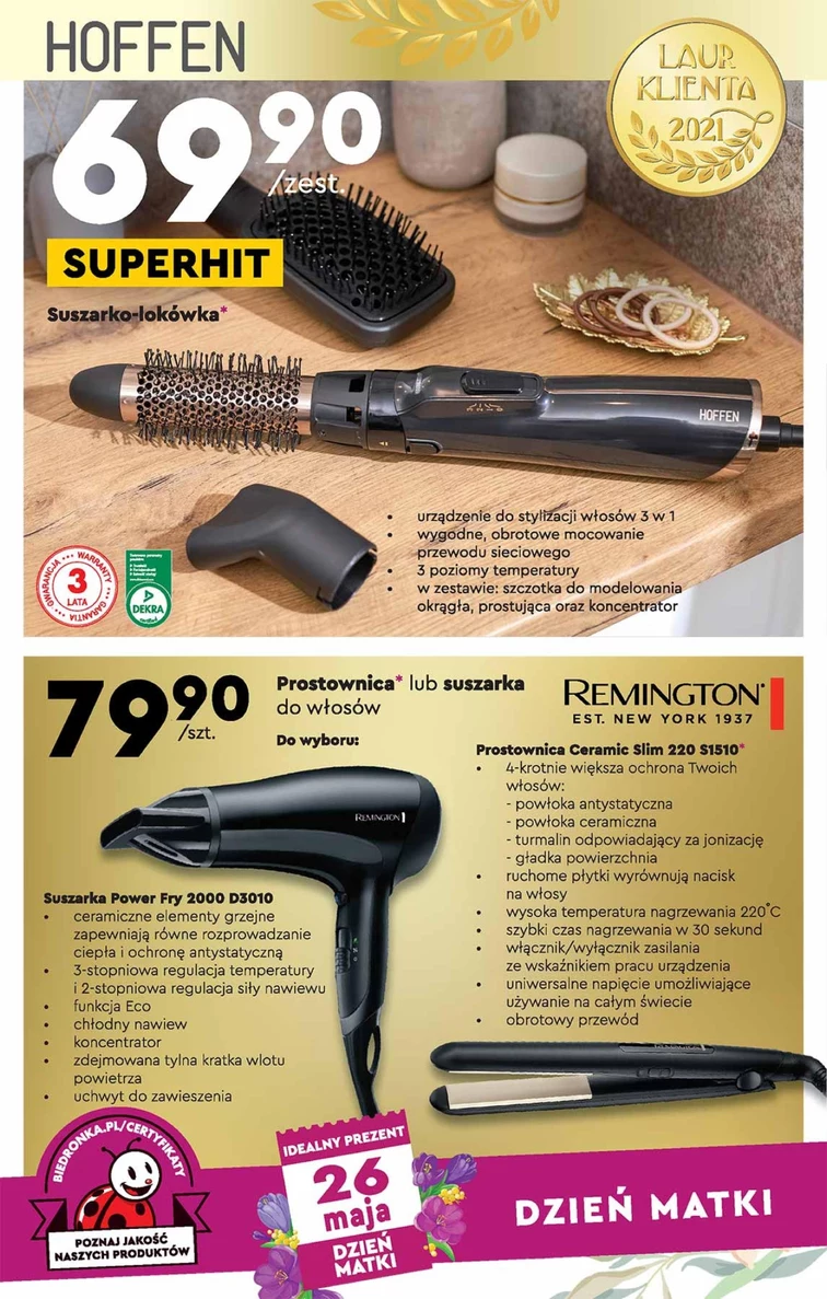 leaflet page preview image