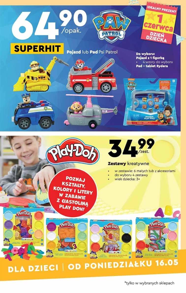 leaflet page preview image