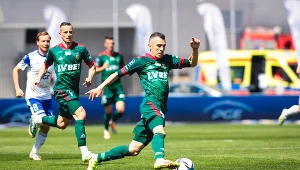 Stal Mielec - Śląsk Wrocław: Relacja i wynik meczu