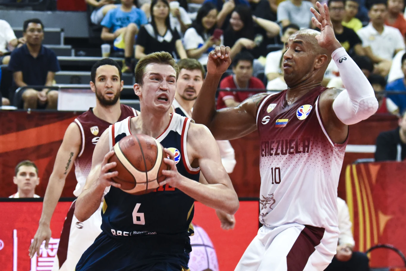 Reprezentacja Rosji w koszykówce nie zagra w eliminacjach do mistrzostw świata