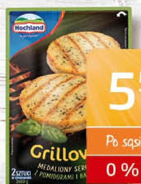 Hochland Grillowy Medaliony serowe z pomidorami i bazylią 120 g (2 x 60 g)