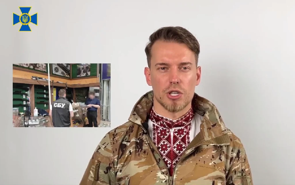 SBU rozbiła szajkę złodziei kamizelek kuloodpornych SBU rozbiła szajkę złodziei kamizelek kuloodpornych