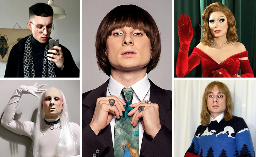 Ralph Kaminski w różnych wcieleniach