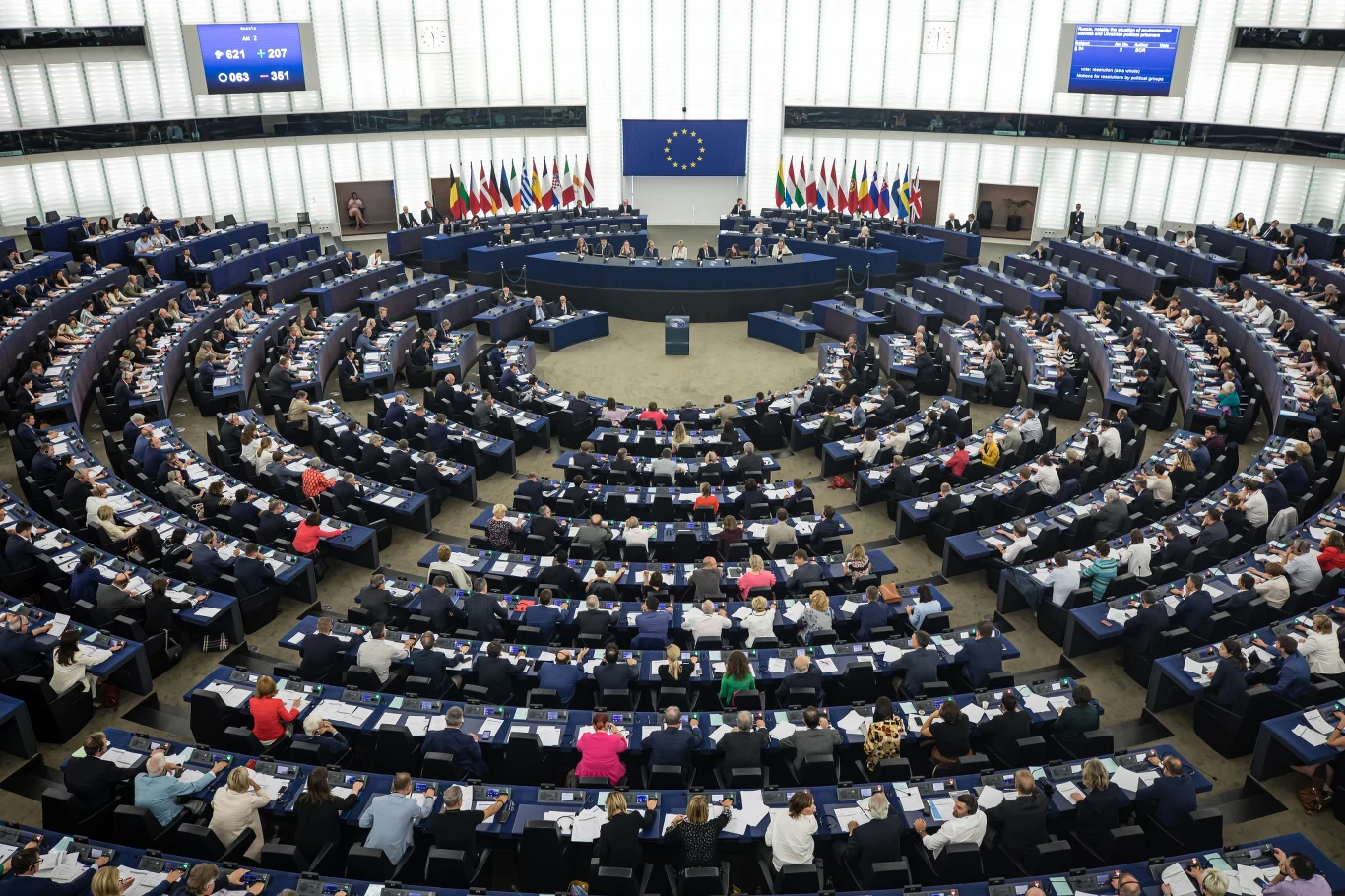 Sala plenarna Parlamentu Europejskiego w Strasburgu / zdj. ilustracyjne Sala plenarna Parlamentu Europejskiego w Strasburgu / zdj. ilustracyjne
